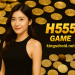 H555 Game